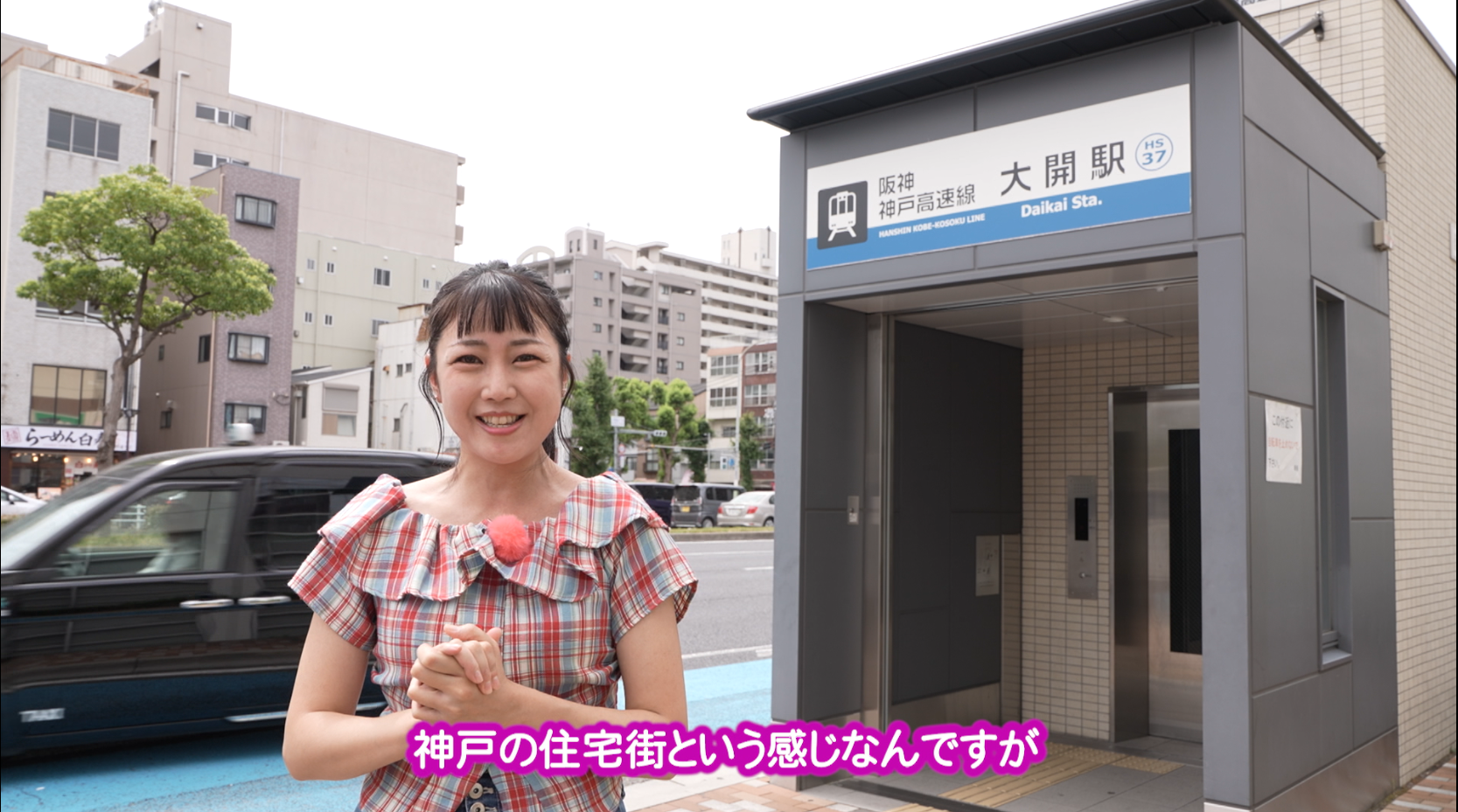 /upload/channel_program/20260926.png
